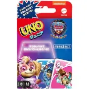 Mattel Game UNO Junior Paw Patrol The Mighty Movie [Card Game] [56 Cards,]