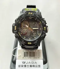 在飛比找Yahoo!奇摩拍賣優惠-KKn a65_030600 JAGA AD1173手錶