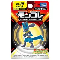 在飛比找樂天市場購物網優惠-☆勳寶玩具舖【現貨】TAKARA TOMY 精靈寶可夢 神奇