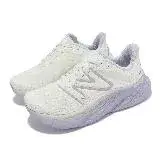 在飛比找遠傳friDay購物優惠-New Balance 慢跑鞋 Fresh Foam X M