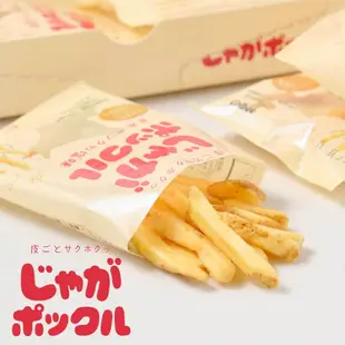 日本 calbee 薯條三兄弟 經典原味 卡樂比薯條 1盒10袋入 過年禮盒 薯條禮盒 禮盒 日本零食
