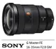 【SONY】G Master FE 16-35mm F2.8 GM(公司貨) SEL1635GM