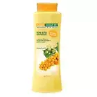 BIELITA & VITEX Sea-Buckthorn & Lime | Softening & Hydrating Shower Gel