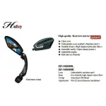 HAFNY HF-MR080 自行車公路車登山車可調整折疊後照鏡 REAR VIEW MIRROR-RIGHT