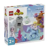 在飛比找momo購物網優惠-【LEGO 樂高】Lego樂高 Elsa & Bruni i