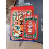 在飛比找蝦皮購物優惠-泡泡瑪特 虎躍新春 邦妮兔 福壽安康 全新