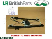 LAND ROVER REAR WINDOW REGULATOR RH RANGE ROVER SPORT 14-21 LR153955