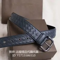 在飛比找蝦皮購物優惠-二手精品 BV BOTTEGA VENETA 寶緹嘉 黑色 