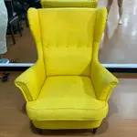 IKEA黃色單人布沙發