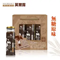 在飛比找蝦皮購物優惠-【漫熬莫爾】 無糖麥茶風味 莫爾露 / 禮盒(6入)