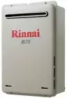 Rinnai B26N50A 26L Natural Gas Instantaneous Hot Water System
