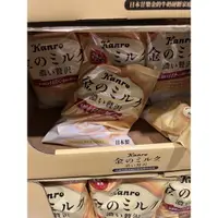 在飛比找蝦皮購物優惠-［Costco 好市多代購］KANRO甘樂金的牛奶糖