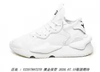 在飛比找Yahoo!奇摩拍賣優惠-愛迪達 adidas Y-3 Kaiwa 皮革 全白 白色 