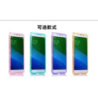 在飛比找蝦皮購物優惠-OPPO R9 Plus R7 plus R7S 手機殼 保