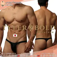 在飛比找樂天市場購物網優惠-日本 TYLER BOLD 泰勒寶 男性性感中低腰3D立體囊