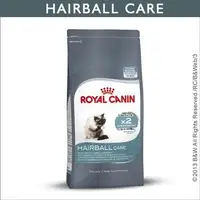 在飛比找蝦皮購物優惠-**嘗鮮分裝包**ROYAL CANIN 法國皇家-IH34