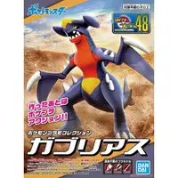 在飛比找蝦皮商城優惠-BANDAI寶可夢模型/ Pokémon PLAMO/ 收藏