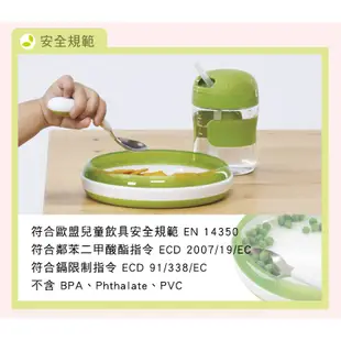 【美國OXO】tot防滑加蓋大小碗組 學習餐具 餵食餐具 寶寶餐具（LAVIDA官方直營）