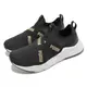 PUMA Wired Run Slipon Wns SM 女流行休閒鞋 潮流鞋 百搭款 38928101【KAORACER】