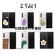 【韓國手機殼】MoMoCase官網代購 透明手機殼 Z-Fold3  可愛 手工製作 韓國手機殼 情侶手機殼🌸🌸