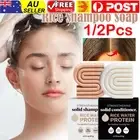 Strengthening Hair Shampoo and Conditioner Set Bar Rice Protein Hair Soap Care