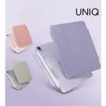 UNIQ CAMDEN IPAD MINI PRO AIR 10代 11吋 6 10.9吋 (2021)(2022)