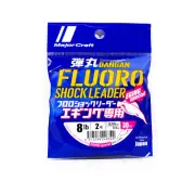 Major Craft Fluorocarbon Shock Leader Line 30m Eging DFLE-2 8lb (8349)