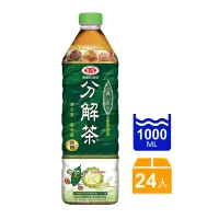 在飛比找博客來優惠-【愛之味】油切分解茶 1000ml大容量 (兩箱)