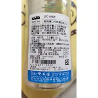 在飛比找蝦皮購物優惠-日本製KOB經典寬口徑玻璃奶瓶250ml