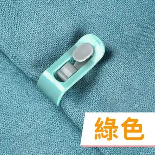 【小麥購物】被子固定器 4入組(床單固定器 棉被固定器 拇指卡扣 被套固定 被單夾 無針固定器 防滑)