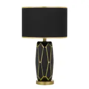 Pascal Table Lamp, Black, Gold