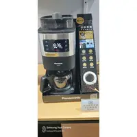 在飛比找蝦皮購物優惠-Panasonic全自動雙研磨美式咖啡機NC-A701六人份