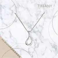 在飛比找蝦皮商城精選優惠-【哈極品】美品《Tiffany&Co. 純銀925 水滴鏤空