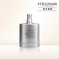 在飛比找momo購物網優惠-【L’Occitane 歐舒丹】冒險男士淡香水75ml