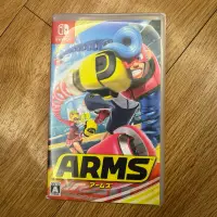 在飛比找蝦皮購物優惠-任天堂 switch ARMS 神臂鬥士 中文版 二手