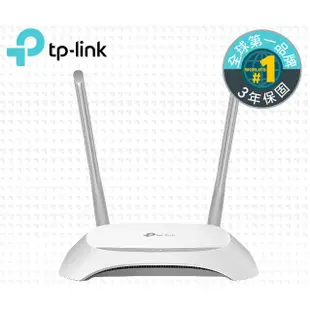 [信達電腦] TP-LINK TL-WR840N 無線寬頻路由器 300Mbps Wifi 分享器 全新