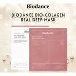 BIODANCE 生物膠原蛋白真正深層面膜每片新包裝 BIODANCE 面膜