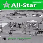 ALL-STAR 3- TEACHER AUDIO CD WITH TESTING