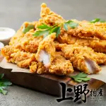 【上野物產】台灣產 100%國產 嚴選新鮮雞柳條1包(250G土10%/包 任選)