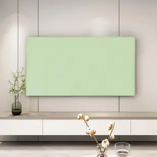 純色電視機罩北歐風奶油風素色高級感防塵罩掛式臺式通用電視罩布