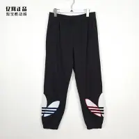 在飛比找Yahoo!奇摩拍賣優惠-❤奢品匯正品&專櫃直出❤Adidas 三葉草 春秋男款時尚百