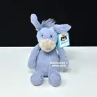 Jellycat BASHFUL DONKEY Small Soft Plush Toy NWT RARE HTF LOVEY Cute Grey NEW!