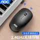 ￼AOC MS320 2.4G無線滑鼠