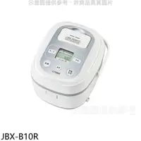 在飛比找PChome24h購物優惠-虎牌【JBX-B10R】6人份日本製電子鍋