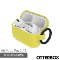 在飛比找momo購物網優惠-【OtterBox】AirPods Pro 1 / 2 防摔