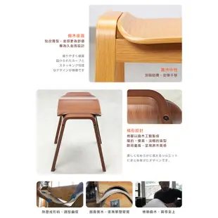 福利品|日本大丸家具|BELL貝魯疊凳-橡木色可選|專櫃展示品|原價3180特價1980|僅1組