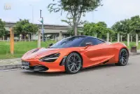 在飛比找Yahoo!奇摩拍賣優惠-【寶輝車業】McLaren 720 S V8 在店展售中