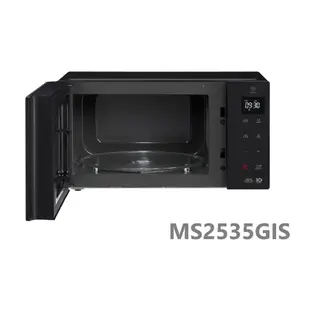 LG 25公升 NeoChef™智慧變頻微波爐 MS2535GIS