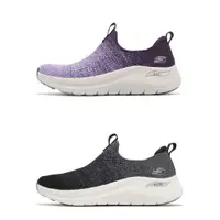 在飛比找蝦皮購物優惠-{新品上市} Skechers  Arch Fit 2 休閒