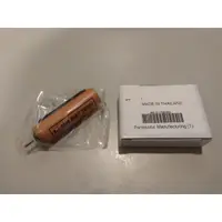 在飛比找蝦皮購物優惠-(內有教學影片)國際牌 原廠 沖牙機電池 充電電池 電池(適